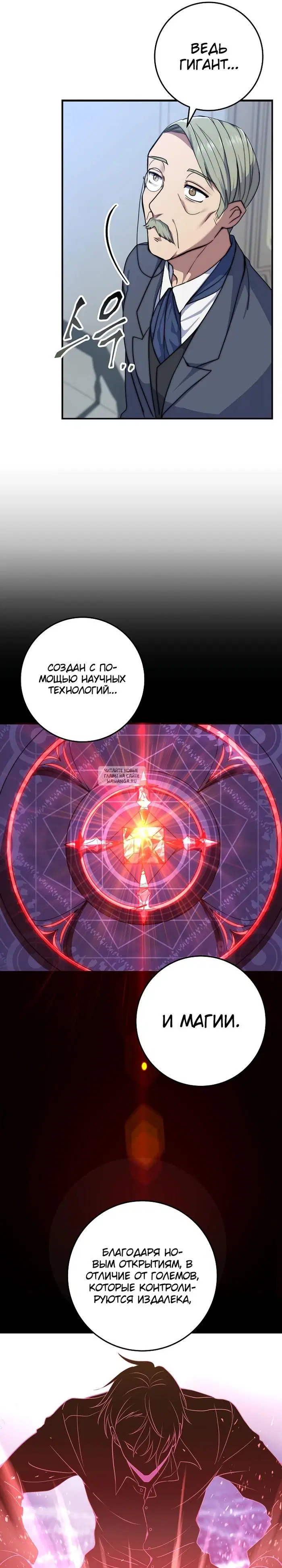 Page 12.000