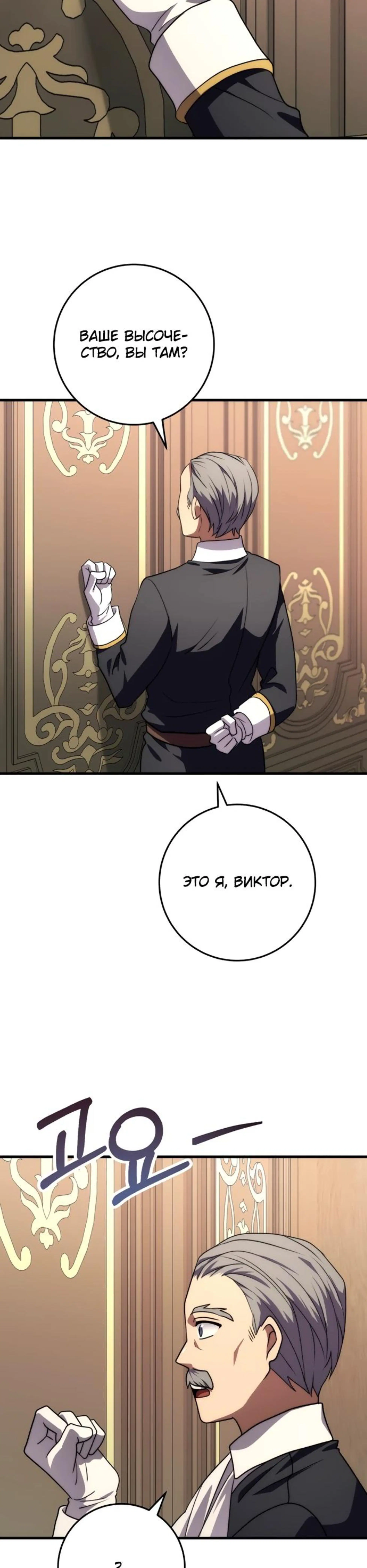 Page 12.002