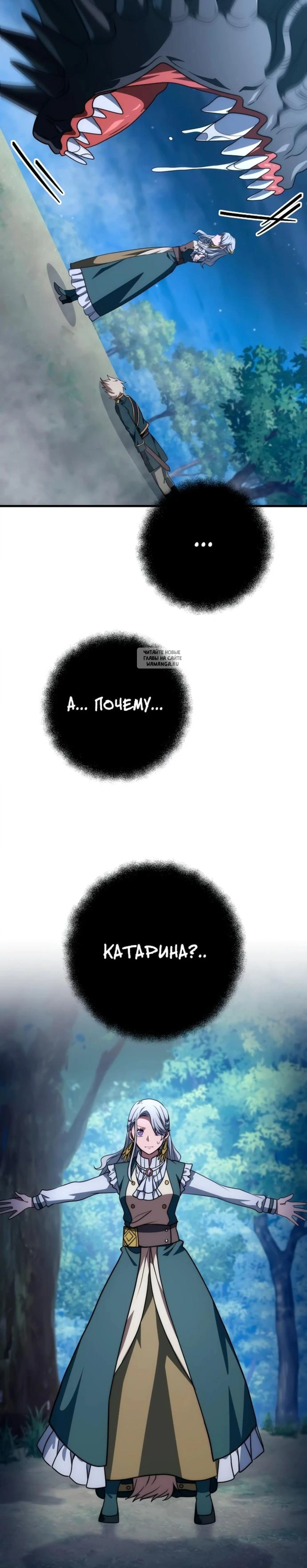 Page 12.001