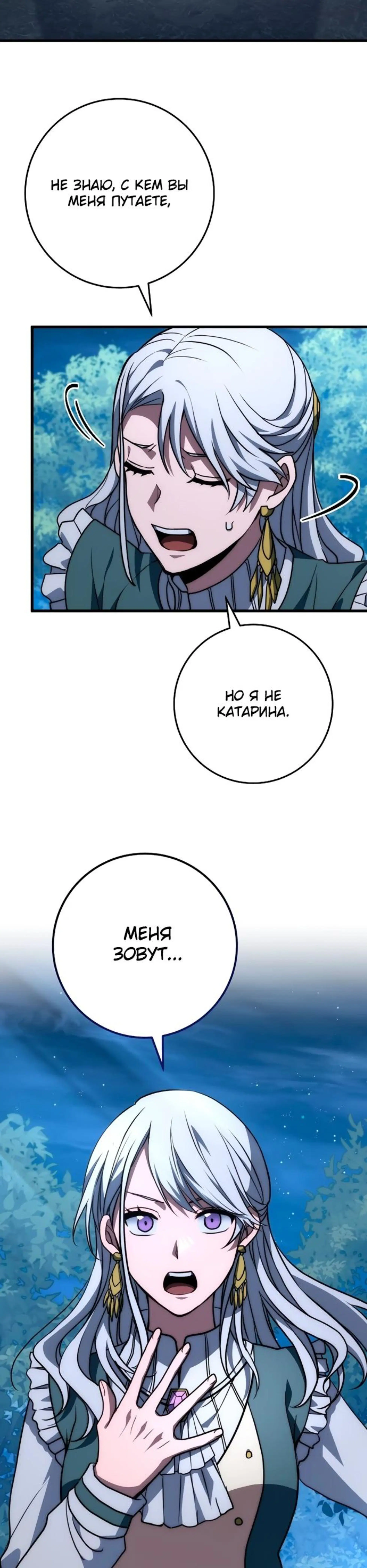 Page 12.002