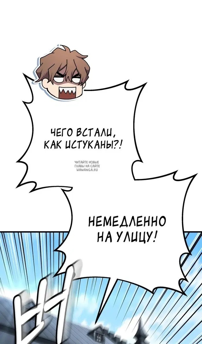 Page 124.000