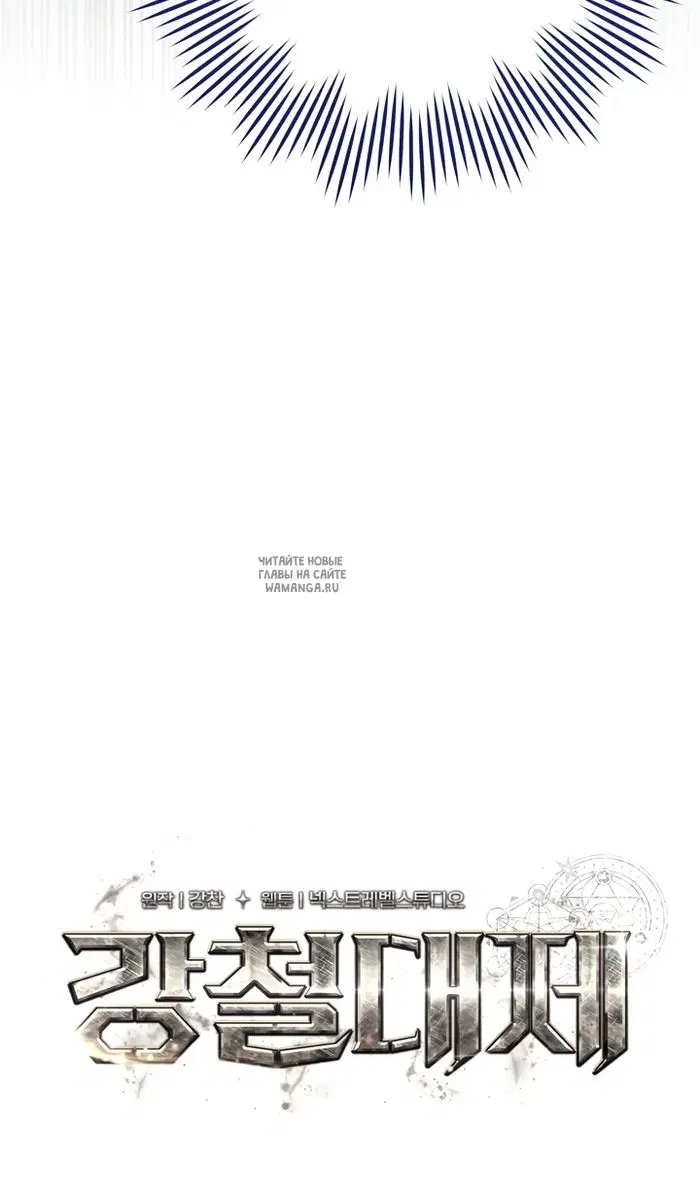 Page 127.000