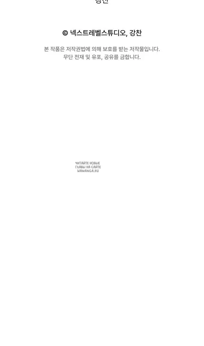 Page 129.000
