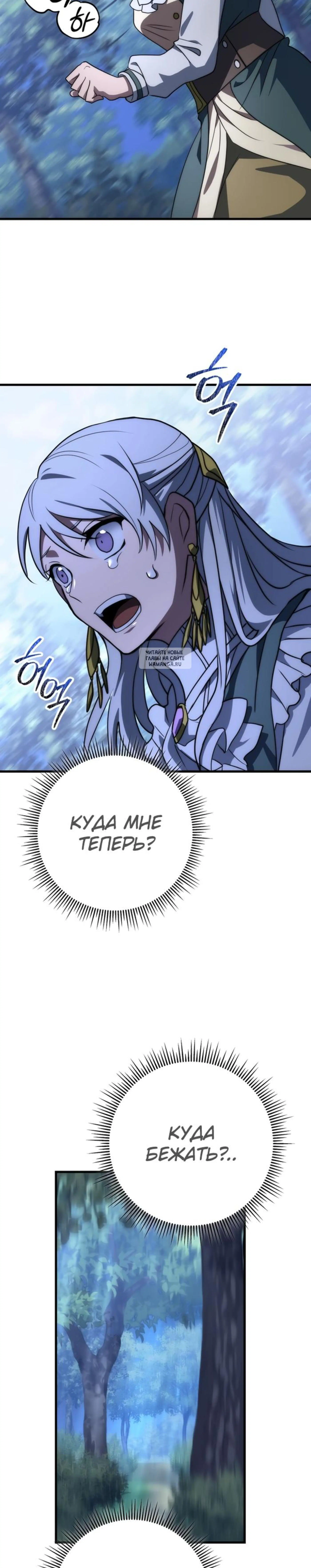 Page 13.001