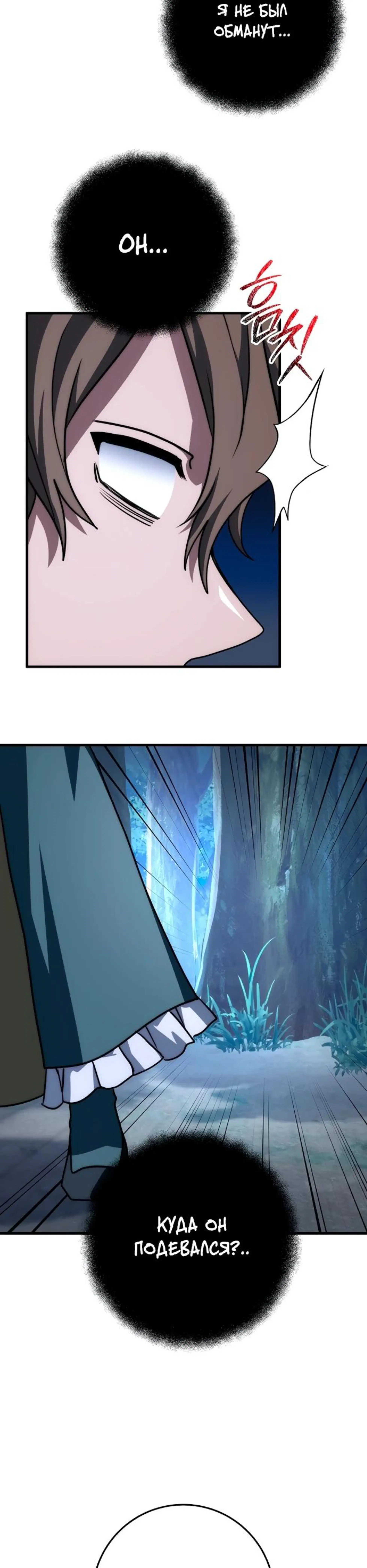 Page 13.002