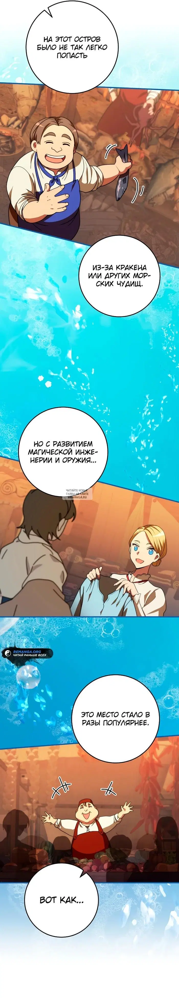 Page 24.000