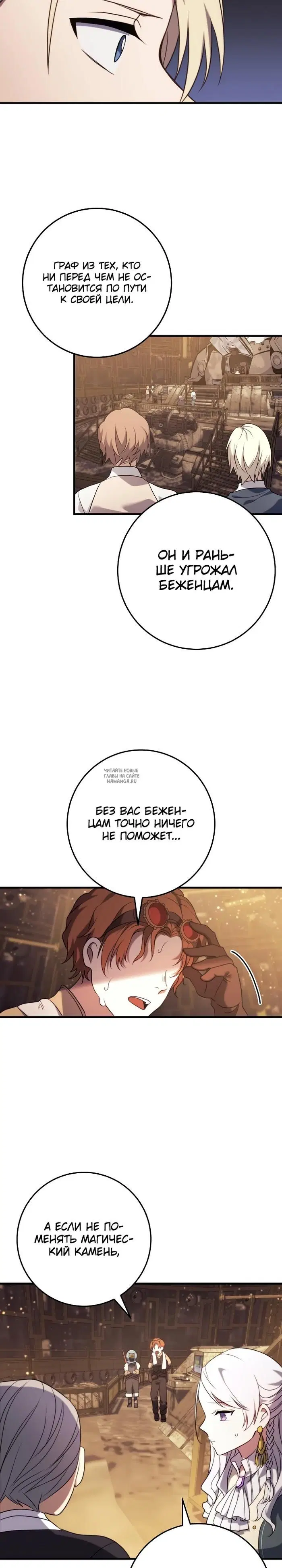 Page 24.000