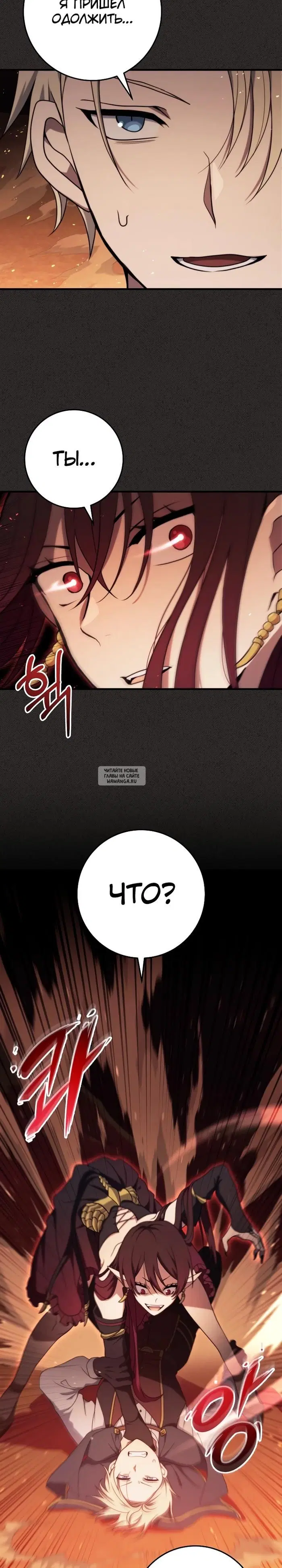 Page 24.000