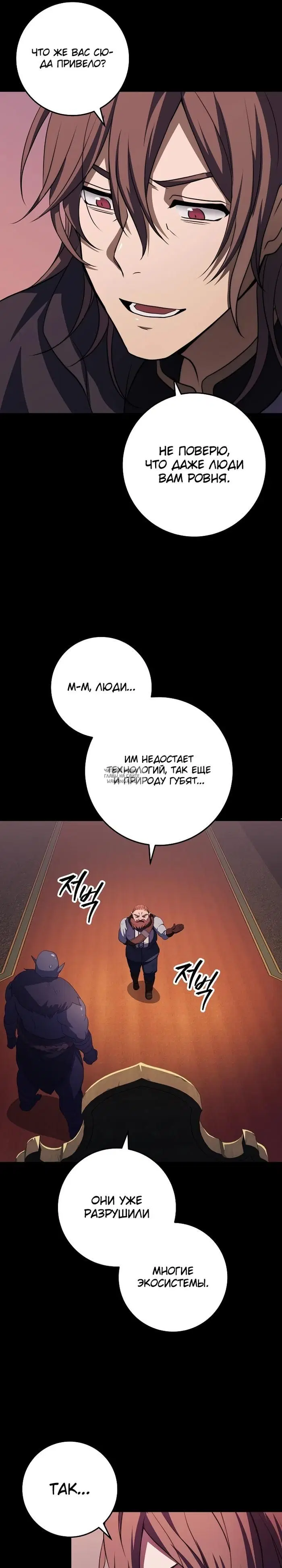 Page 24.000