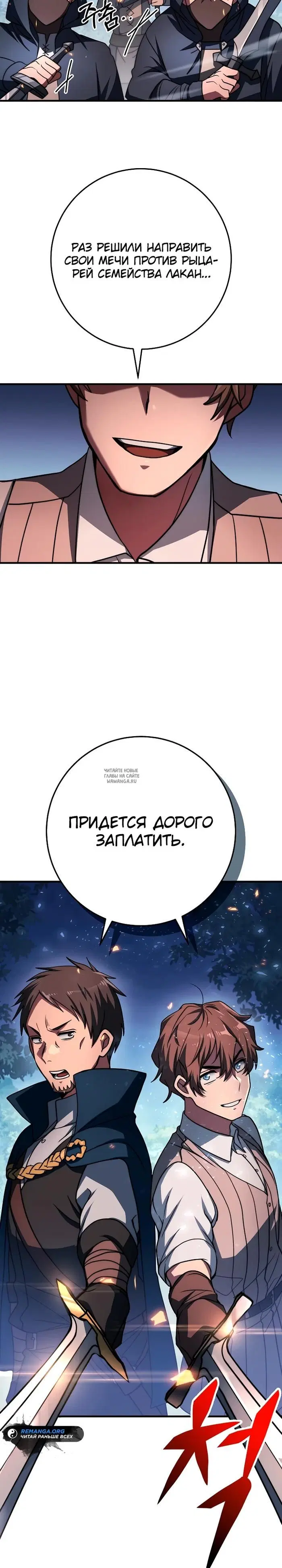 Page 24.000