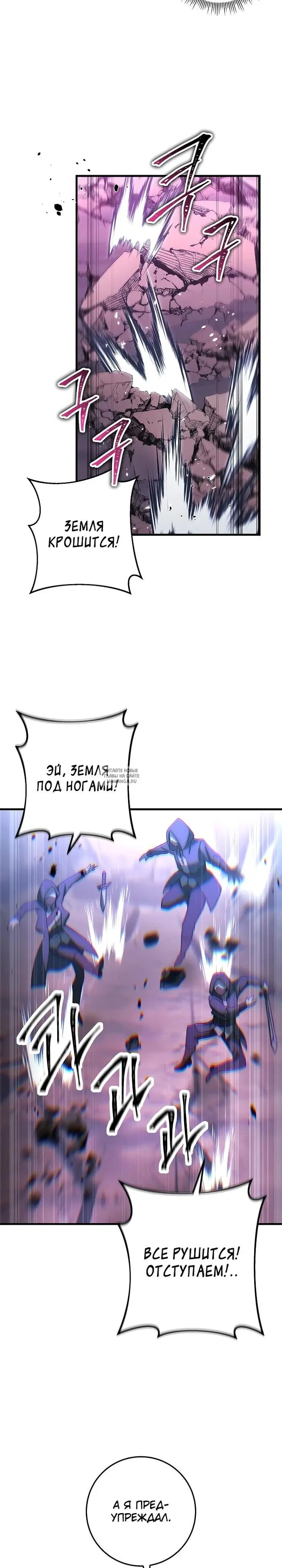 Page 24.000