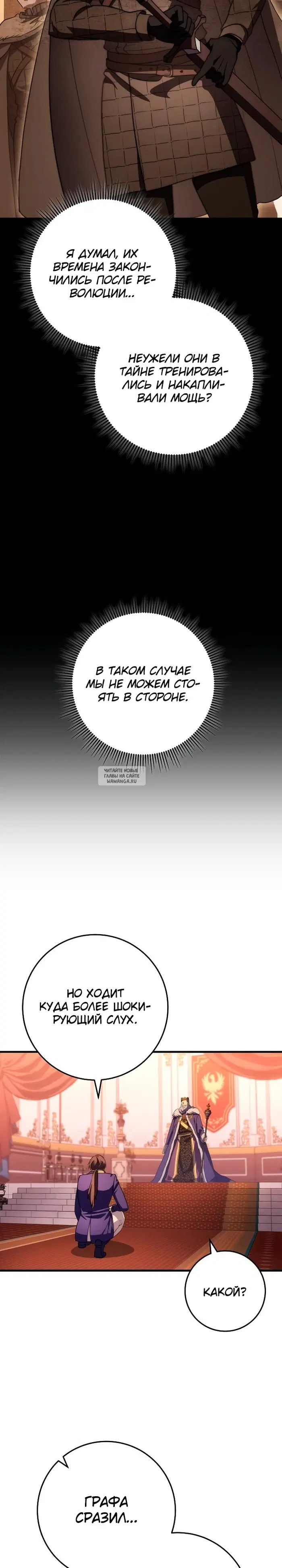 Page 24.000