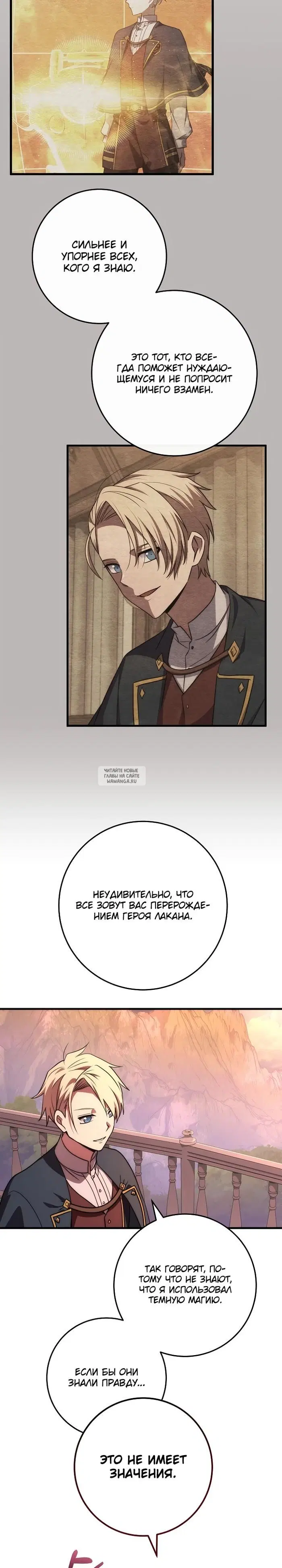 Page 24.000