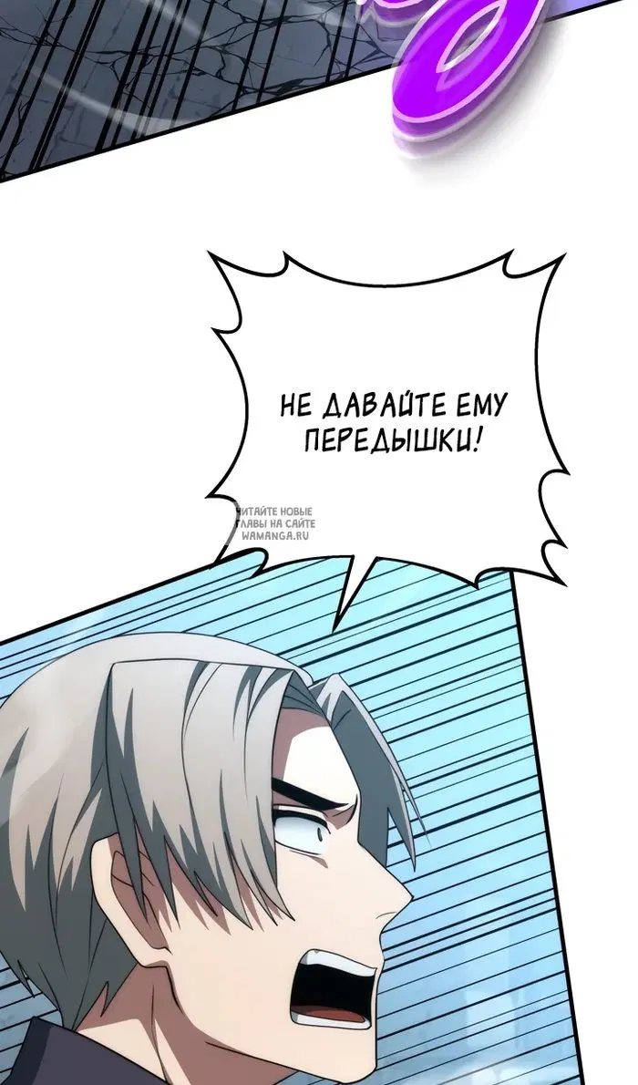 Page 24.000