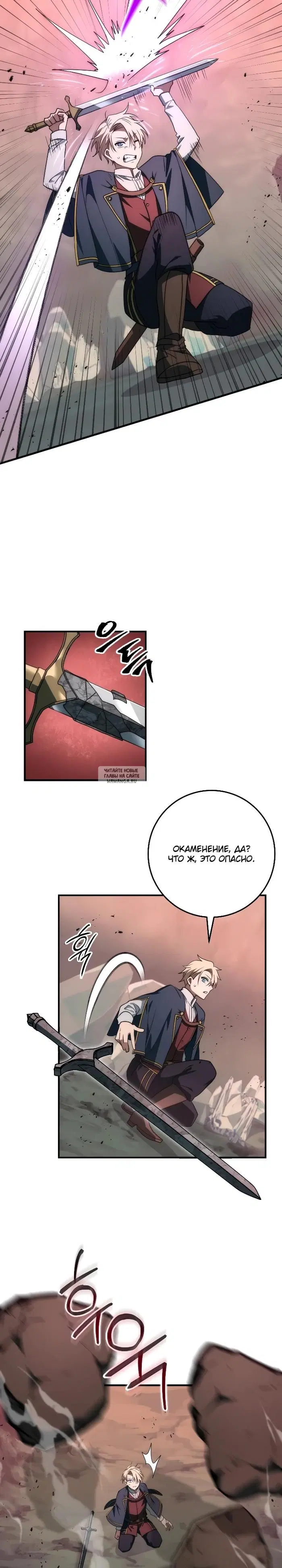 Page 24.000