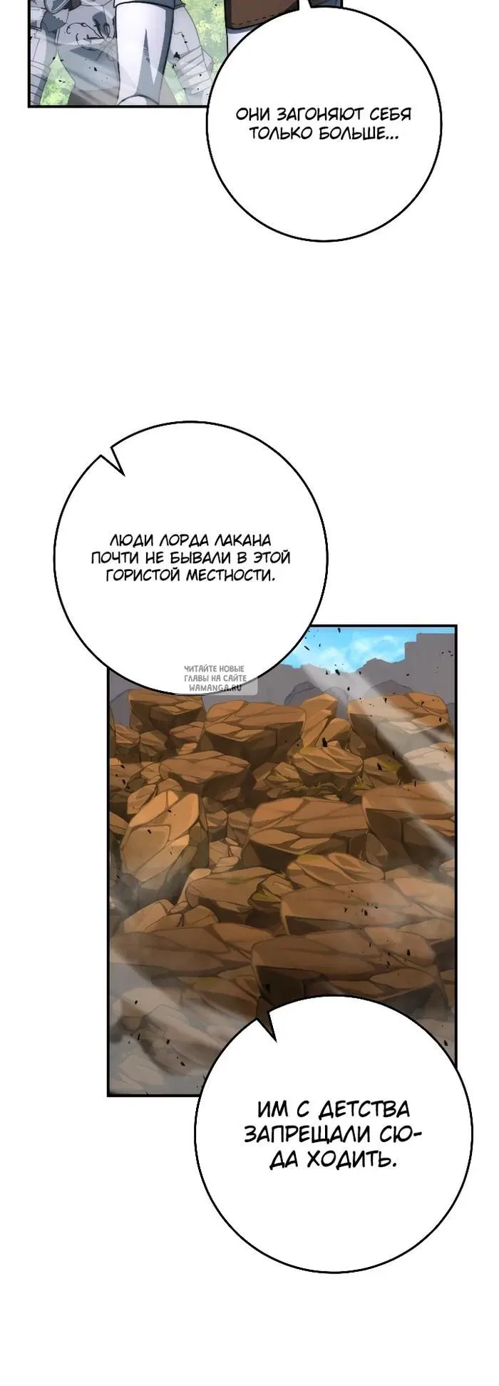 Page 24.000
