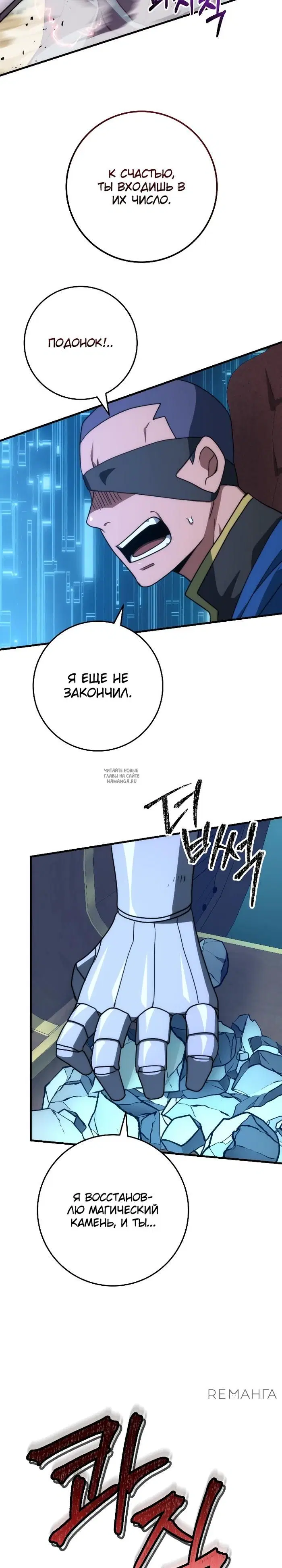 Page 24.000