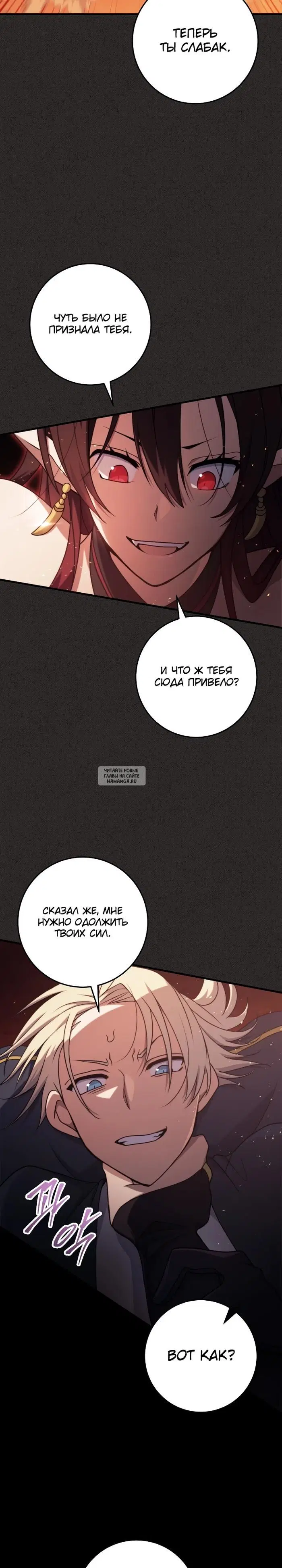 Page 25.000