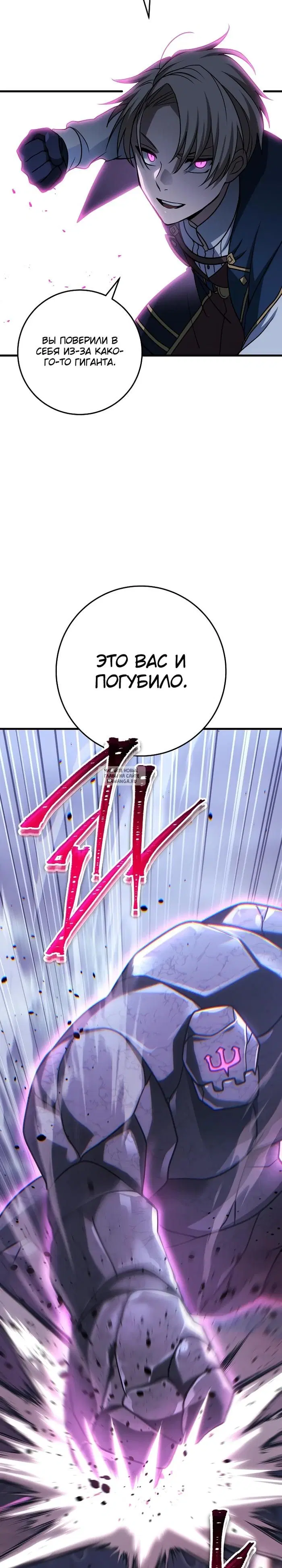 Page 25.000