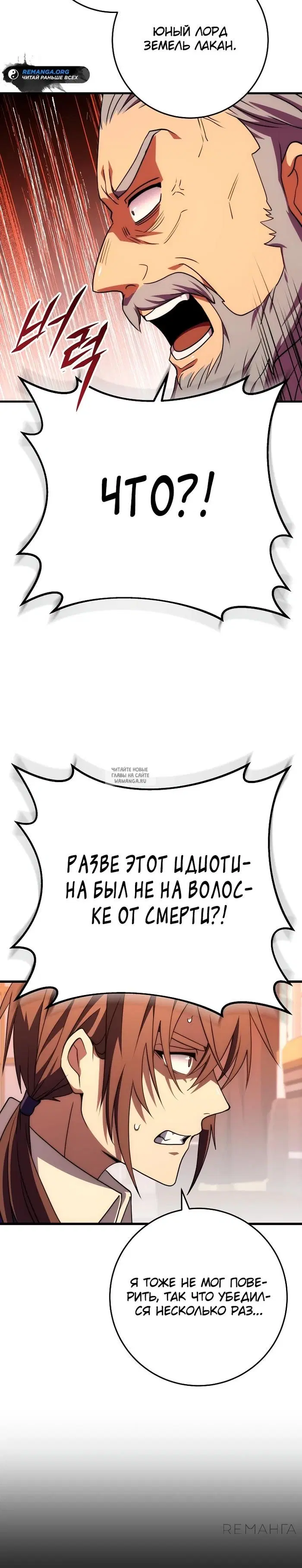 Page 25.000