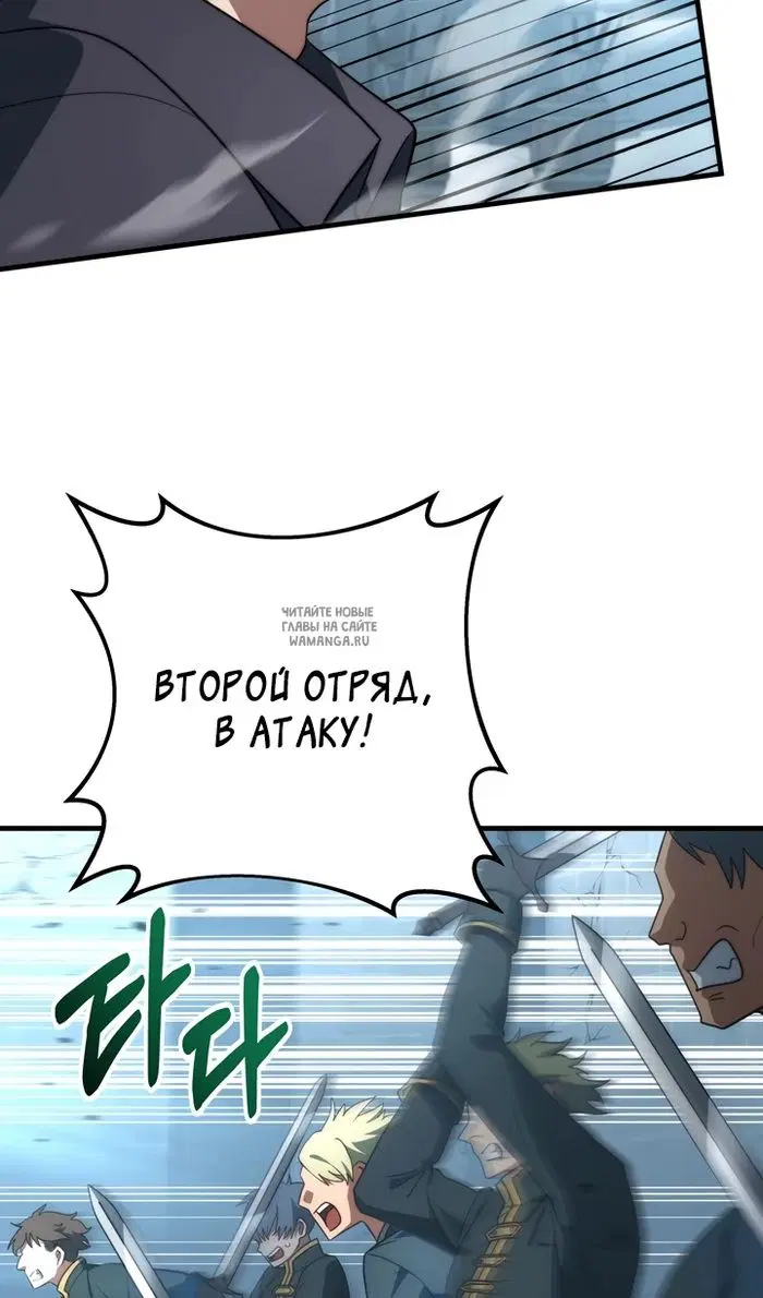 Page 25.000