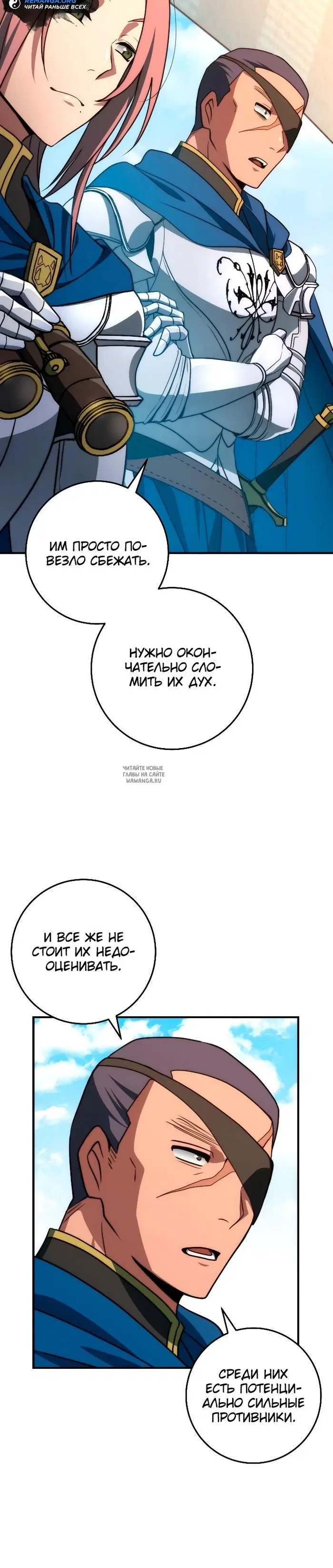 Page 25.000