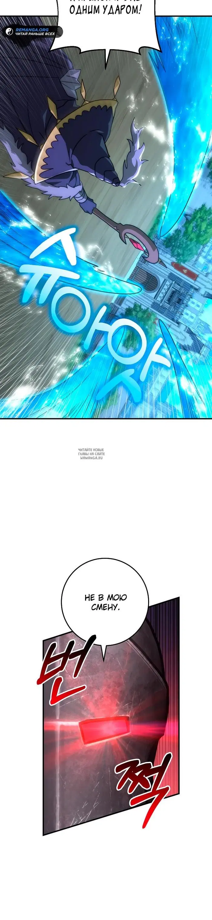 Page 25.000