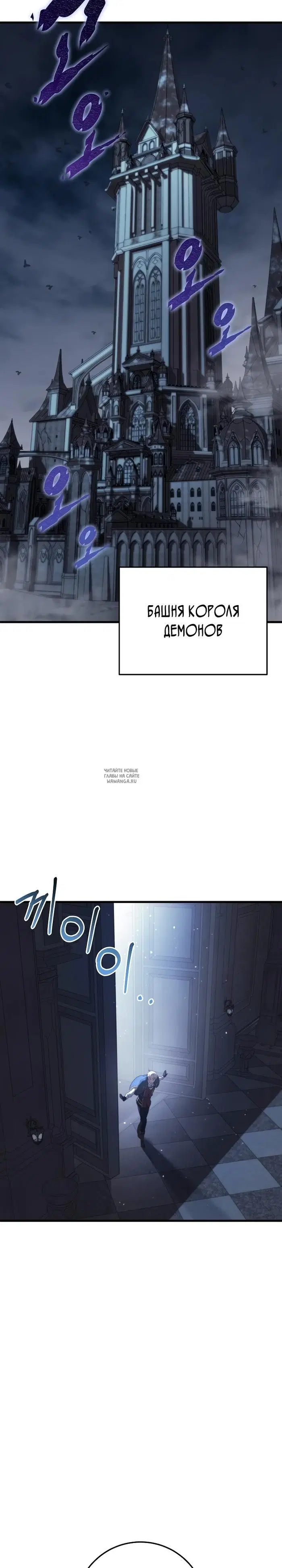 Page 26.000