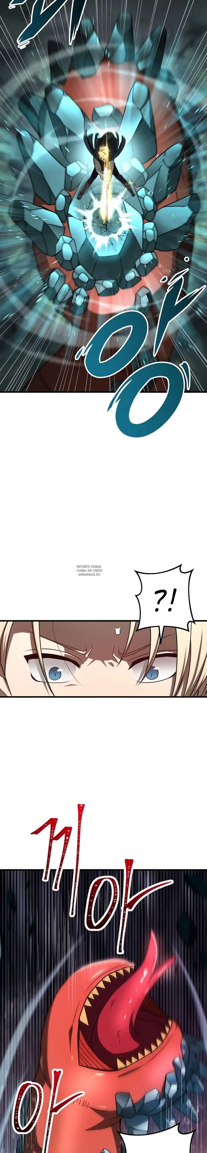 Page 26.000