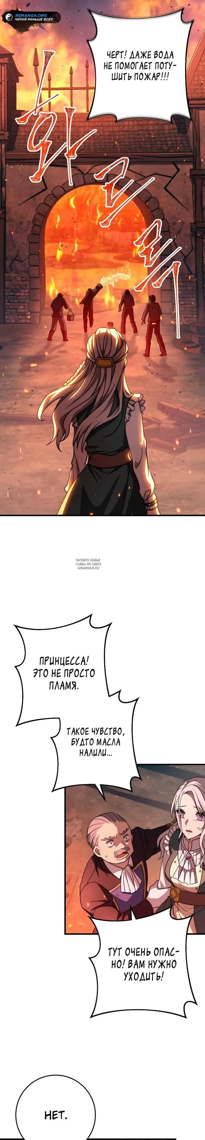 Page 26.000