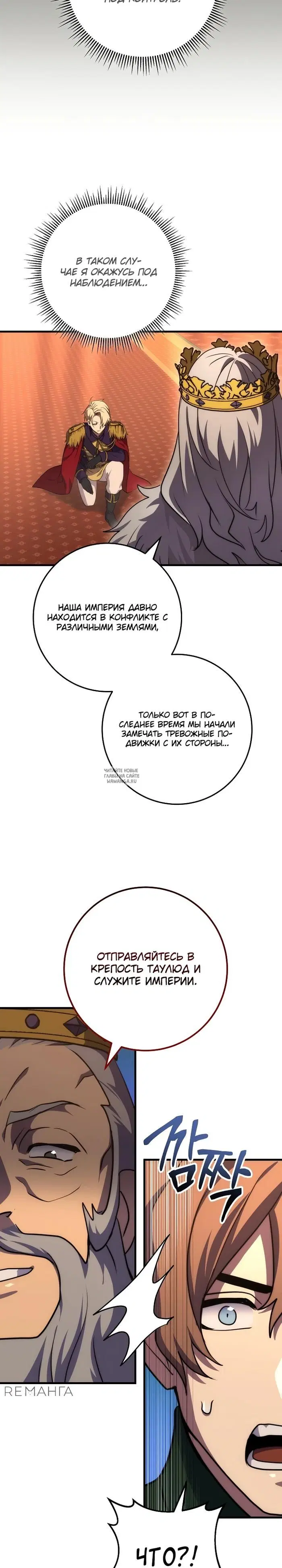 Page 26.000