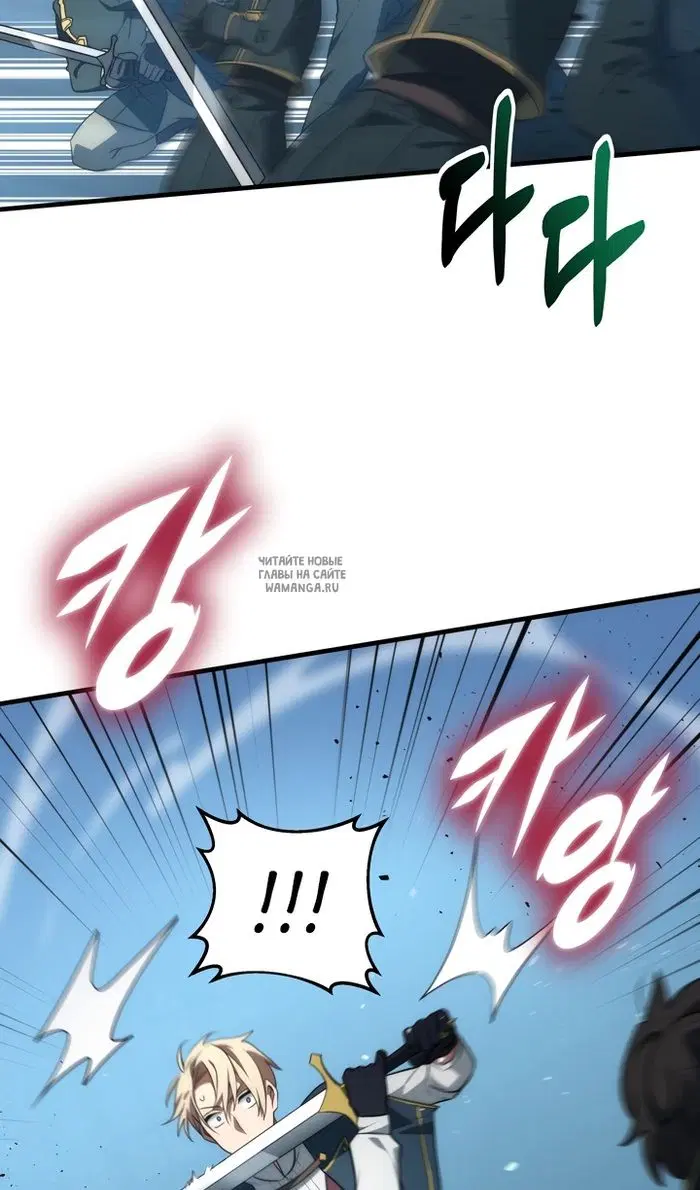Page 26.000
