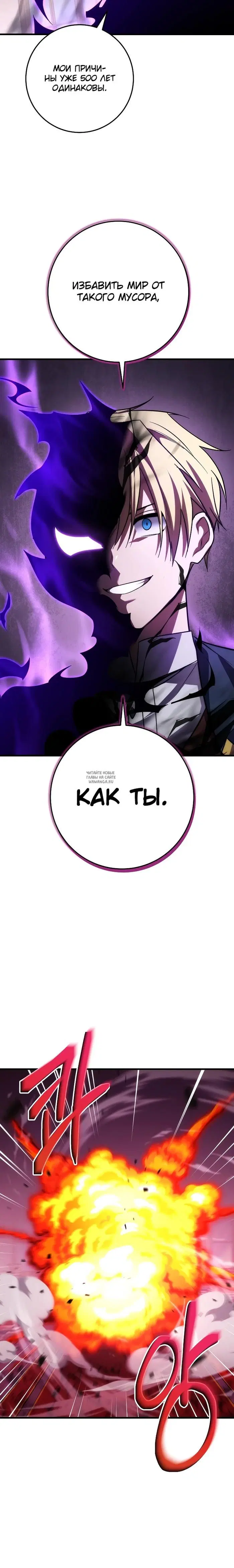 Page 26.000