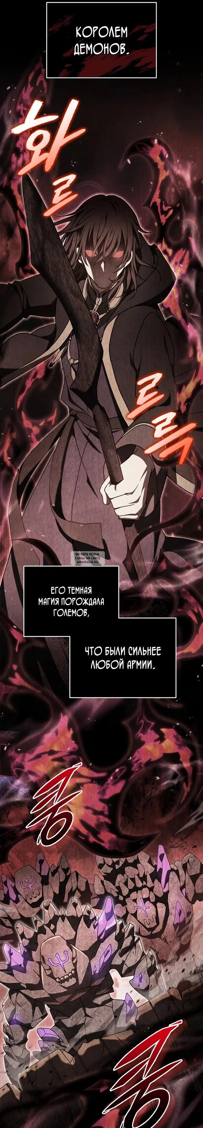 Page 27.000