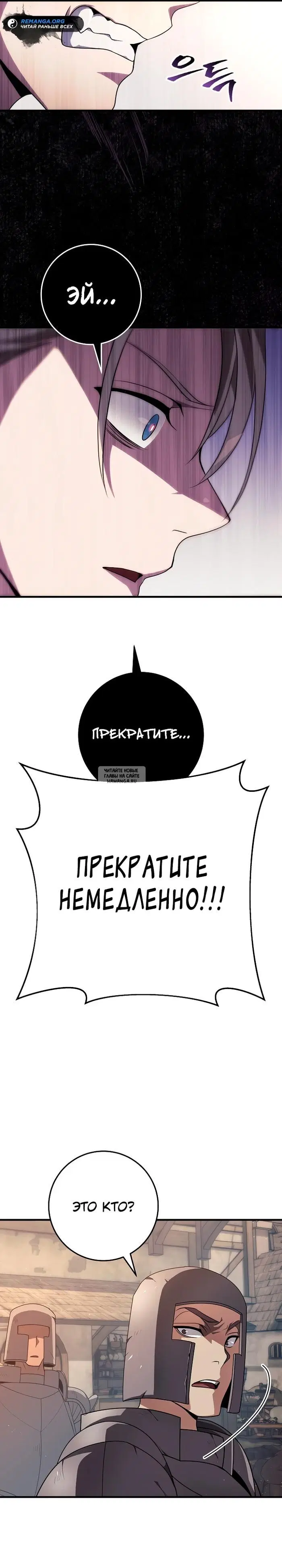 Page 27.000