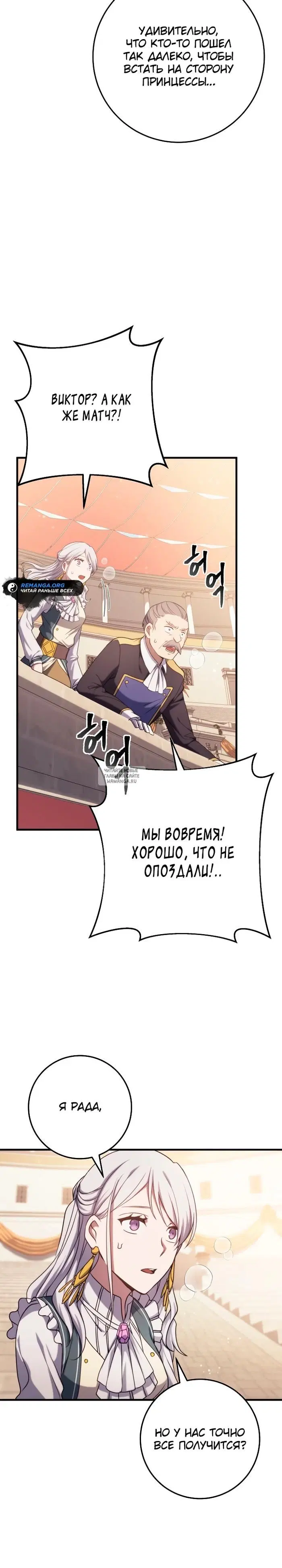 Page 27.000