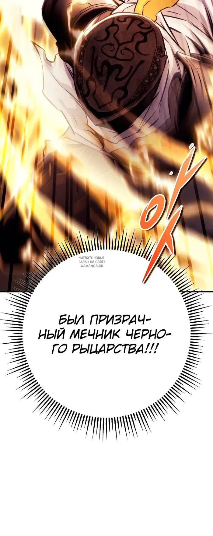 Page 27.000