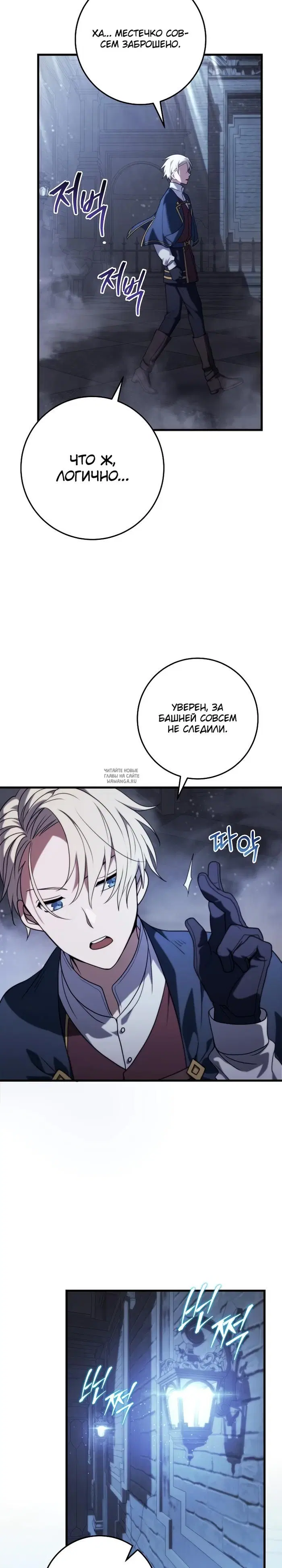 Page 27.000