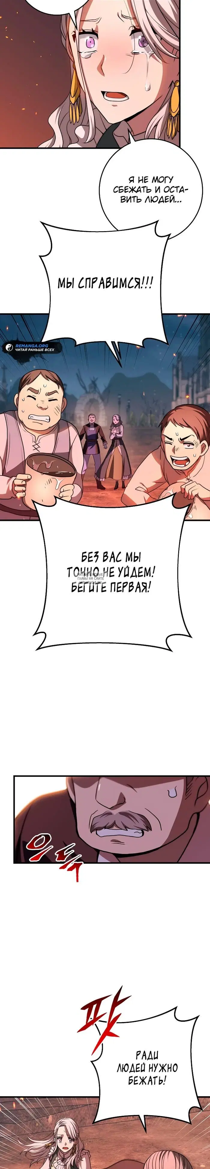 Page 27.000