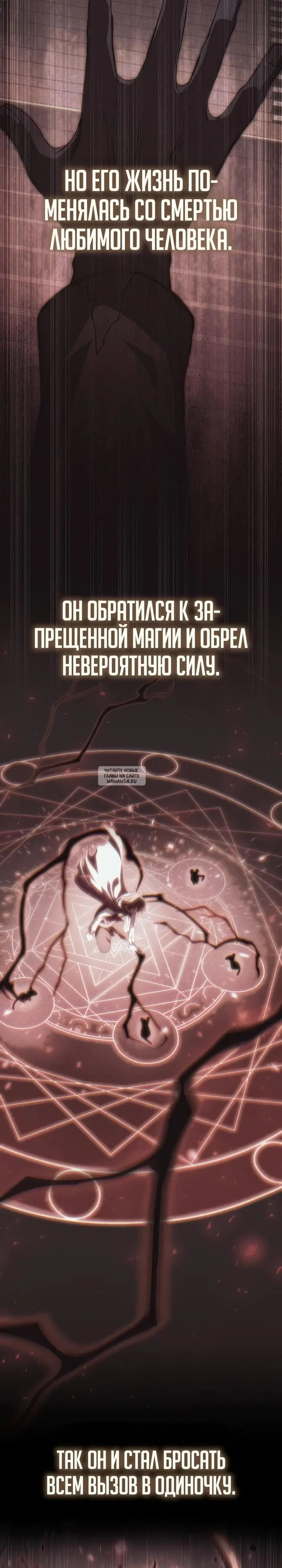Page 27.000