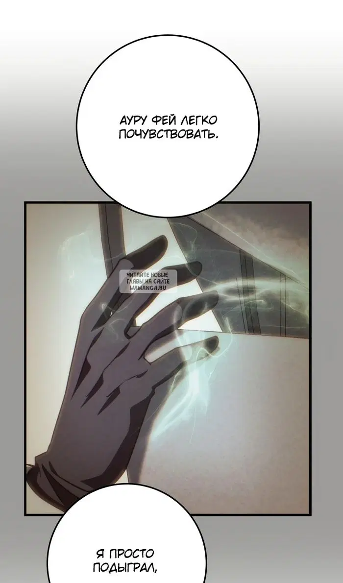 Page 27.000