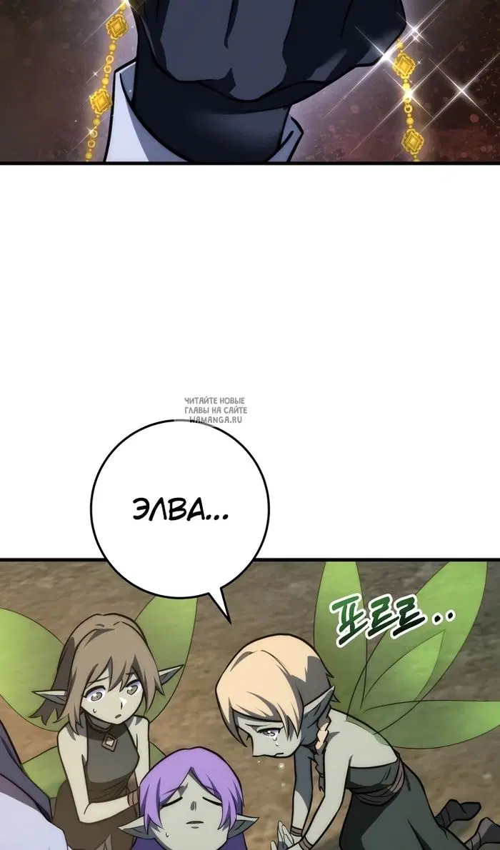 Page 27.000