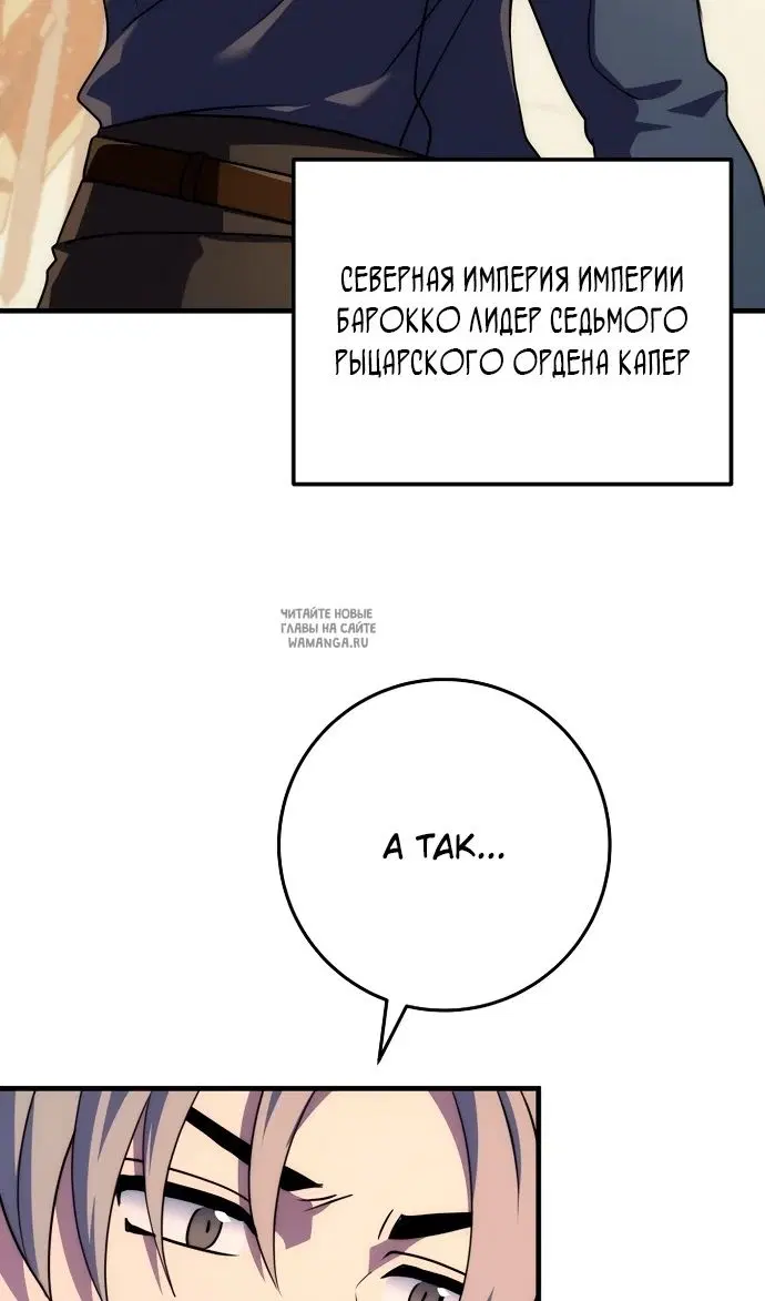 Page 27.000