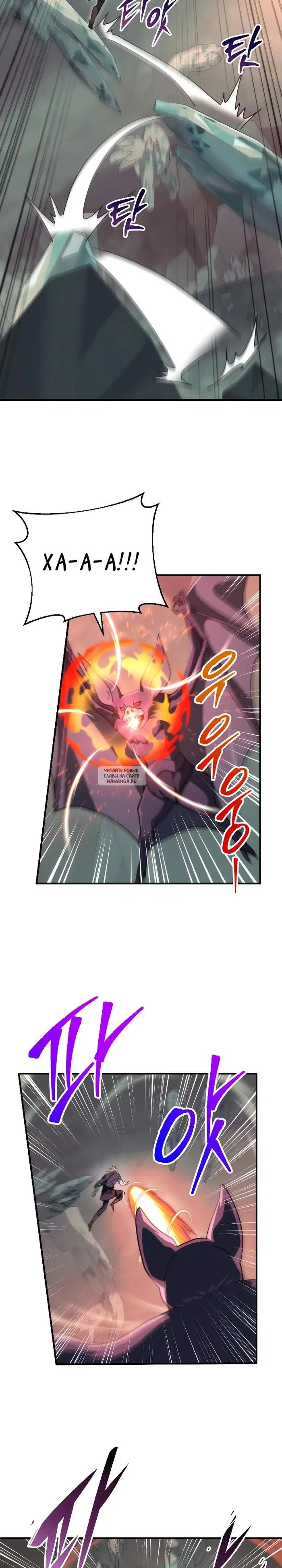 Page 27.000