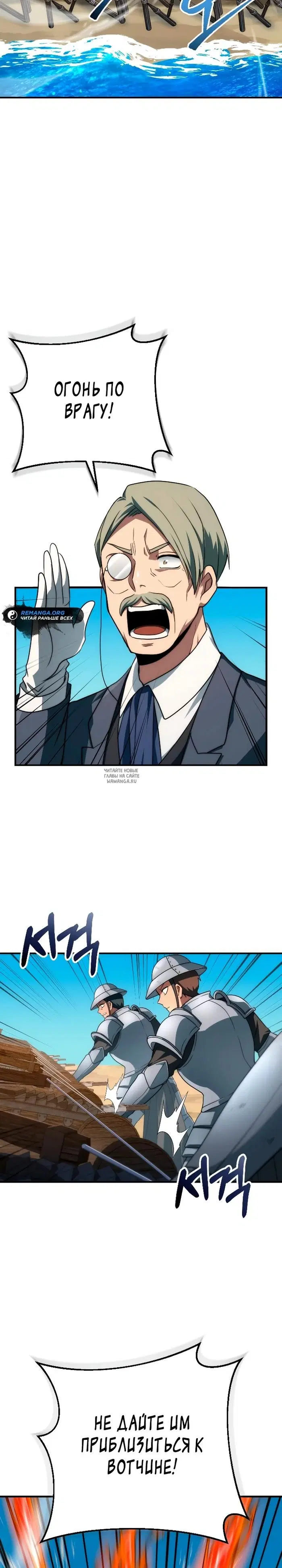 Page 27.000