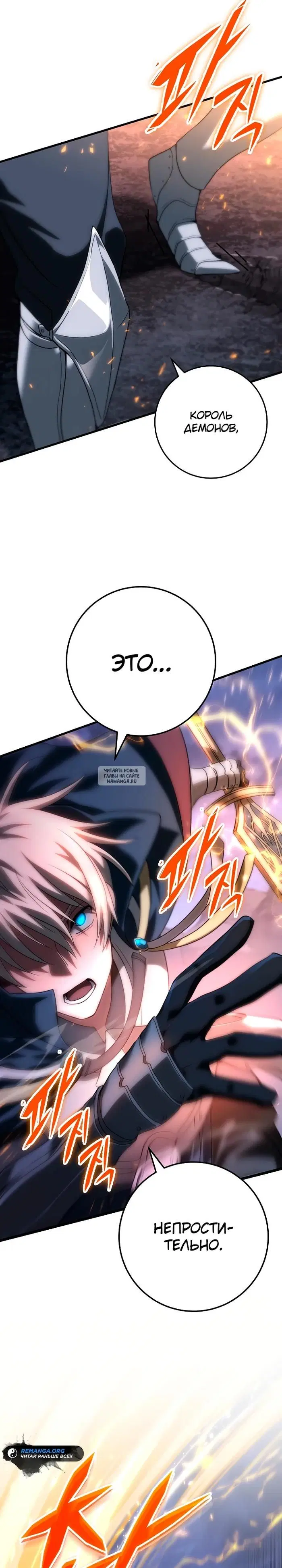 Page 28.000