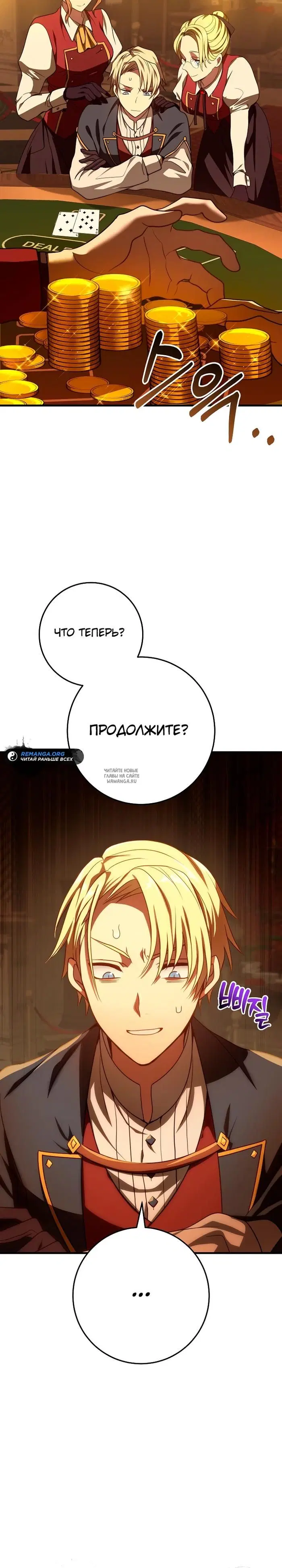 Page 28.000