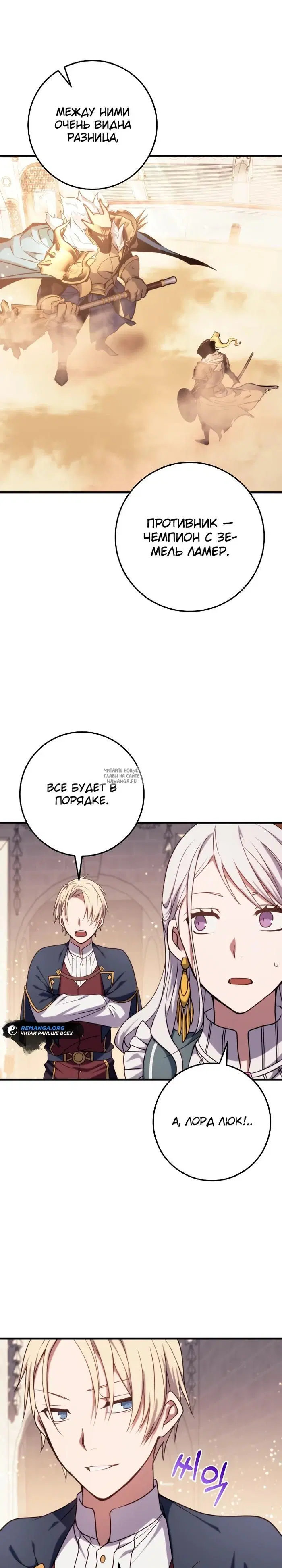 Page 28.000