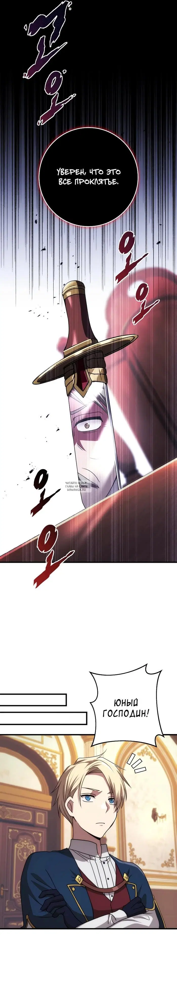 Page 28.000