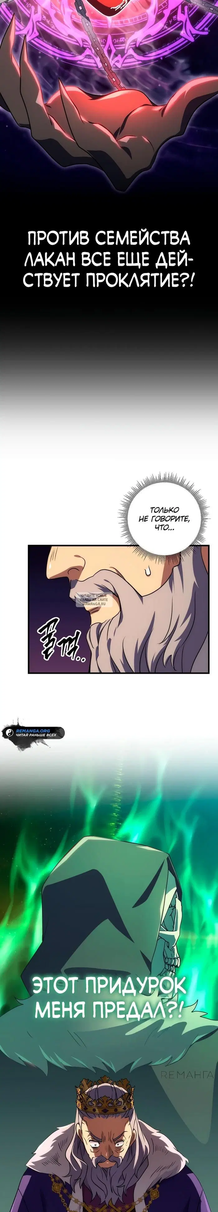 Page 28.000